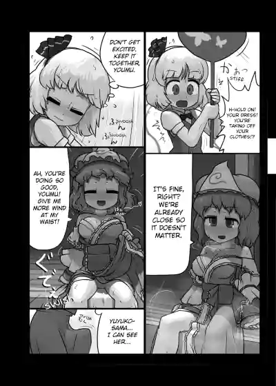Page 81