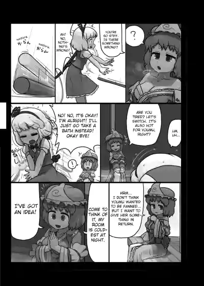 Page 82