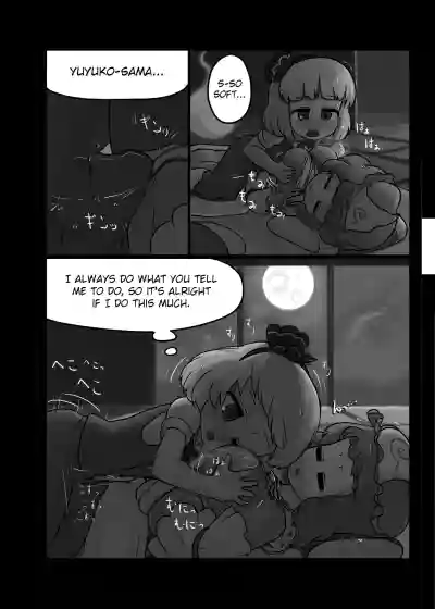 Page 85