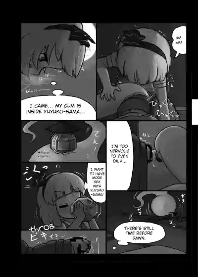 Page 89