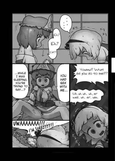Page 97