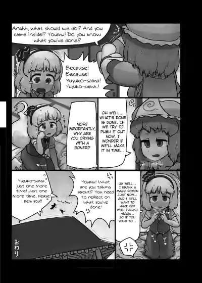 Page 98