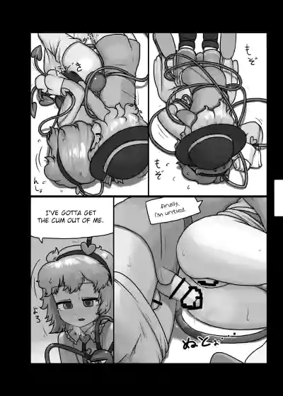 Page 121
