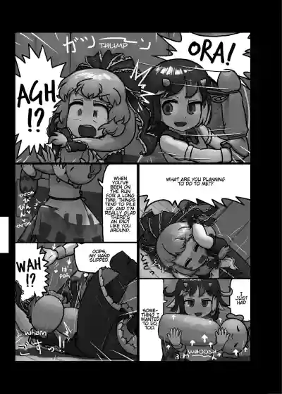 Page 130