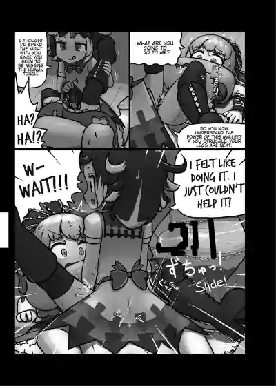 Page 132