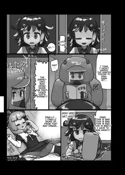 Page 146