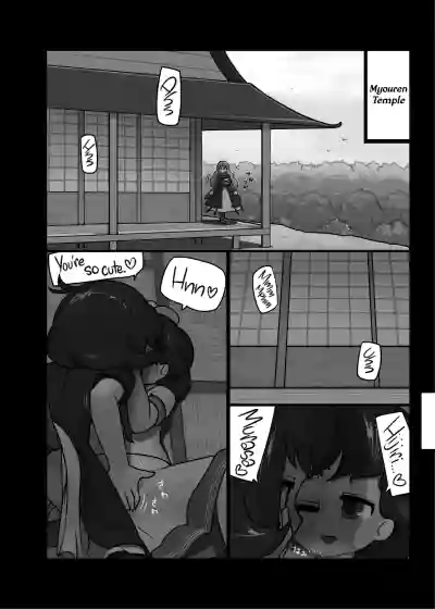Page 149