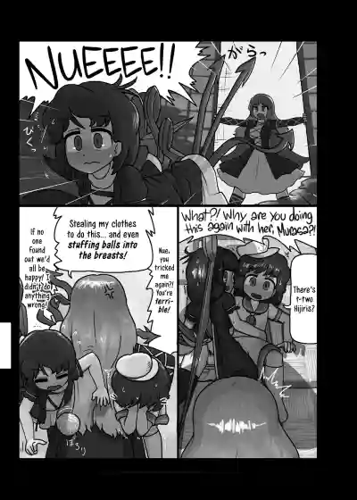 Page 150