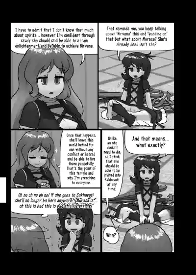 Page 154