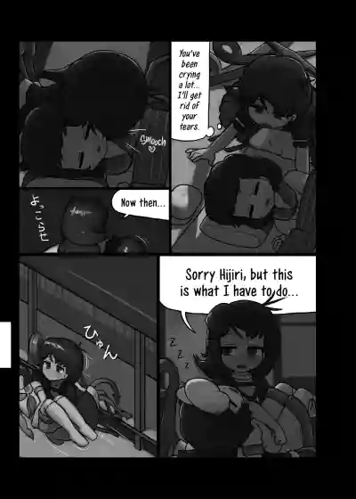 Page 156