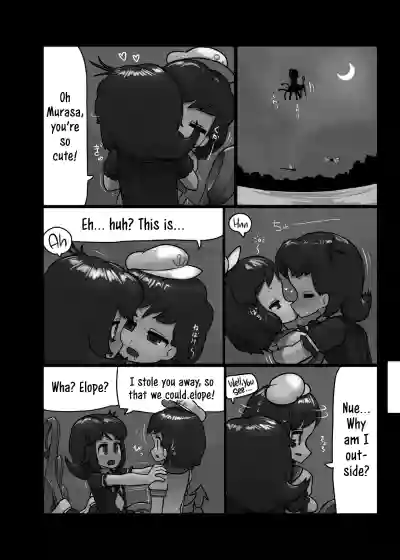 Page 157
