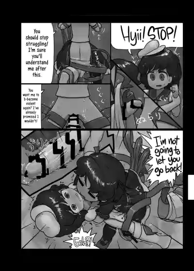 Page 159