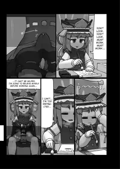 Page 174