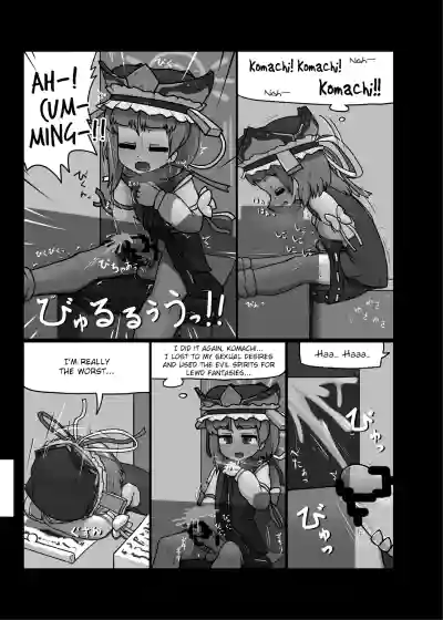 Page 176