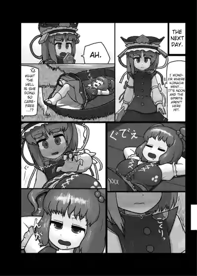 Page 177
