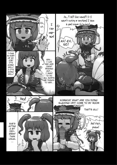 Page 178