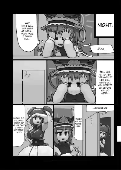 Page 179