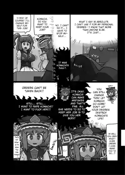 Page 181