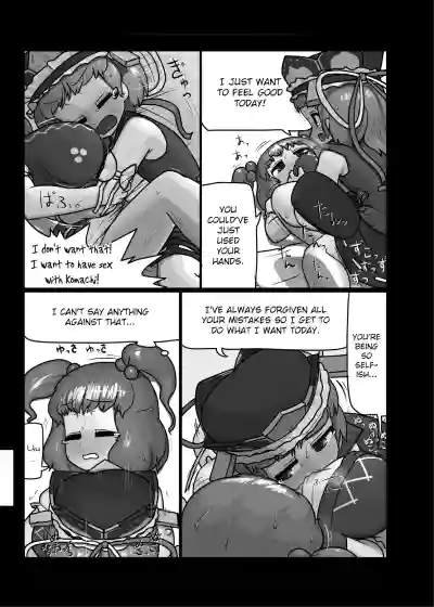 Page 186