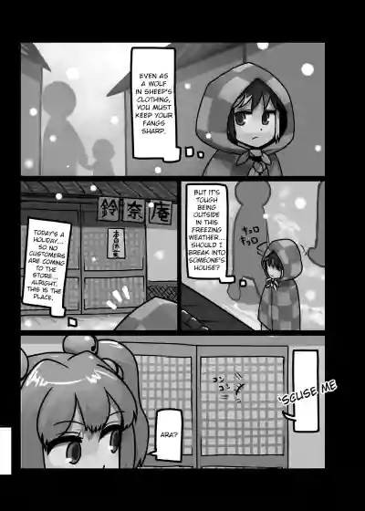 Page 198