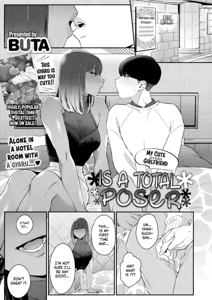[BUTA] Gal no Kawaii Mieppari | My Cute Gyaru Girlfriend Is a Total Poser (COMIC HOTMILK 2023-03) [English] [head empty] [Digital] cover