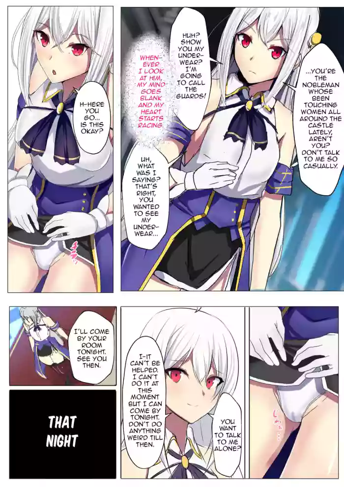[Daiaru] Miryou Sokuochi | Being Enthralled (Tensai Ouji no Akaji Kokka Saisei Jutsu) [English] cover
