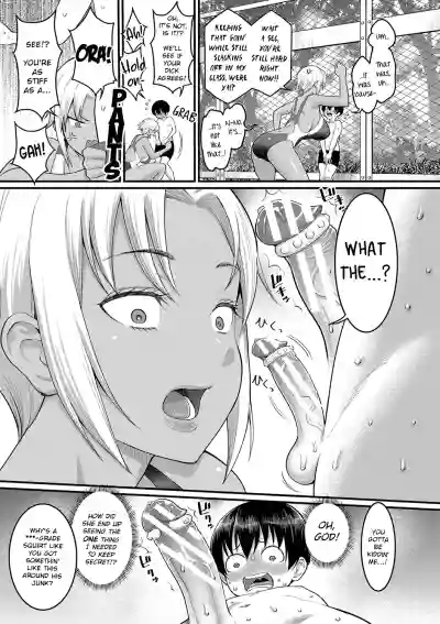 Page 31