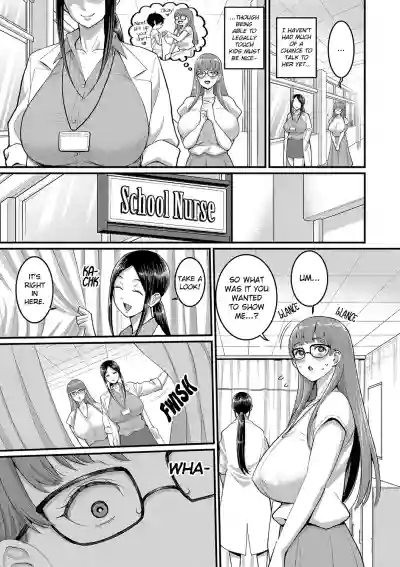 Page 53