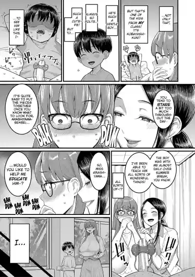 Page 55
