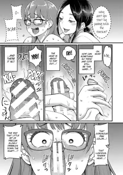Page 57