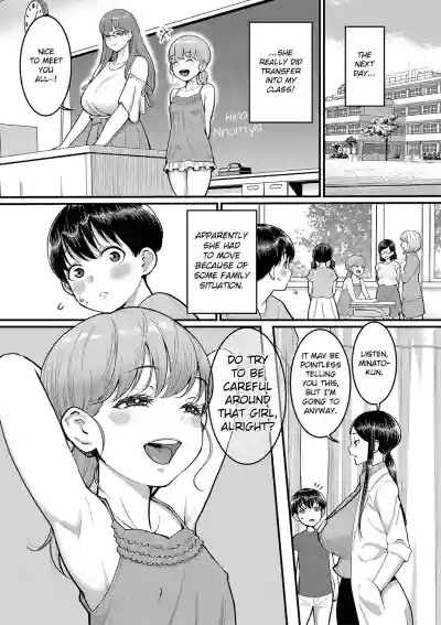 Page 79