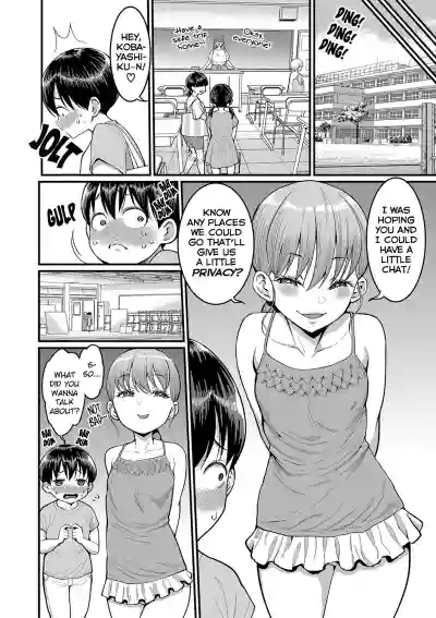 Page 82