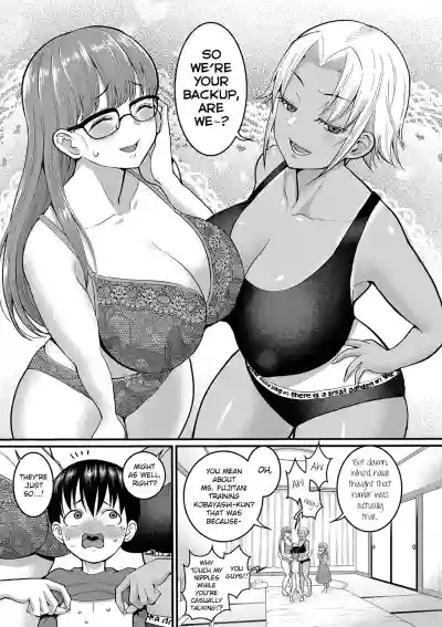 Page 103