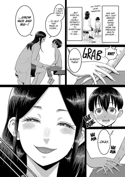Page 126