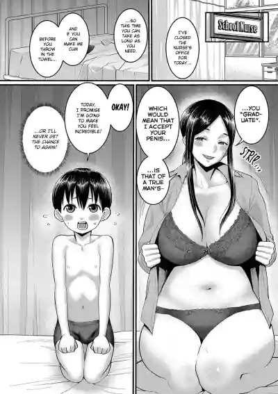 Page 146