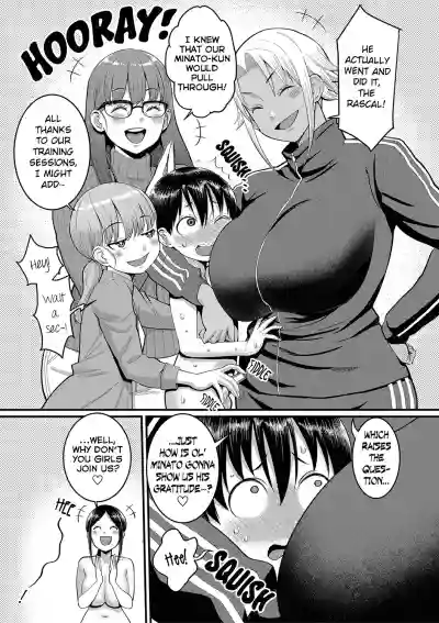 Page 163