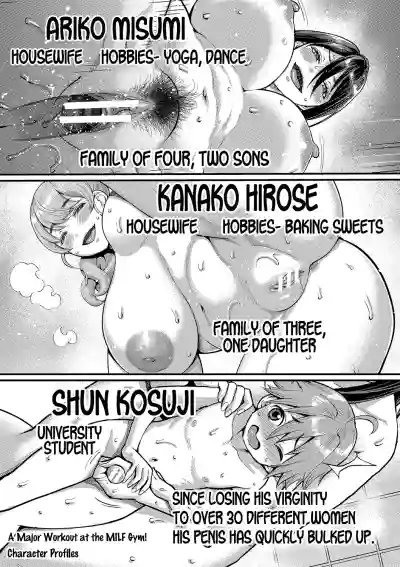 Page 200