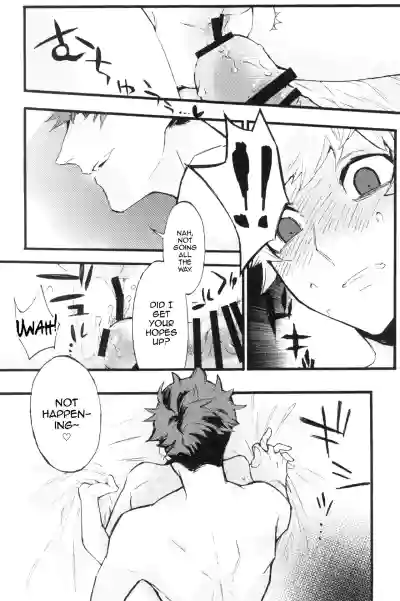 Page 81