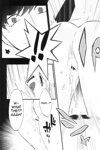 Page 95