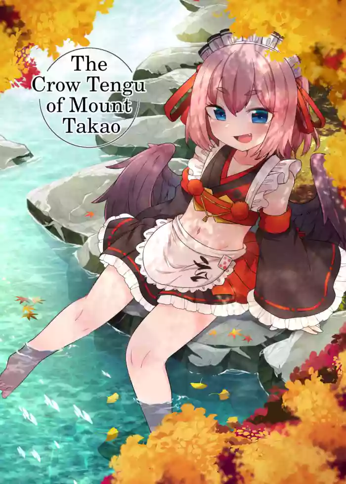 [Amagaeru to Sprocket (Amagaeru)] Takao-san no Karasutengu | The Crow Tengu of Mount Takao (Senba Kurono) [English] [#/vt/ translations] [Digital] cover