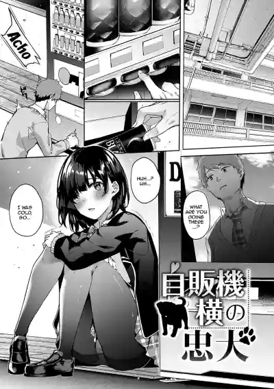 Page 95