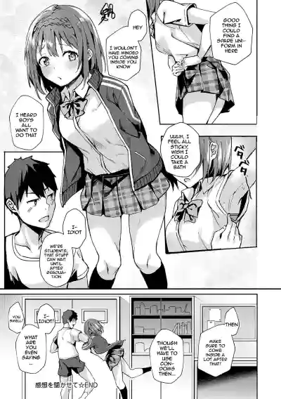 Page 135