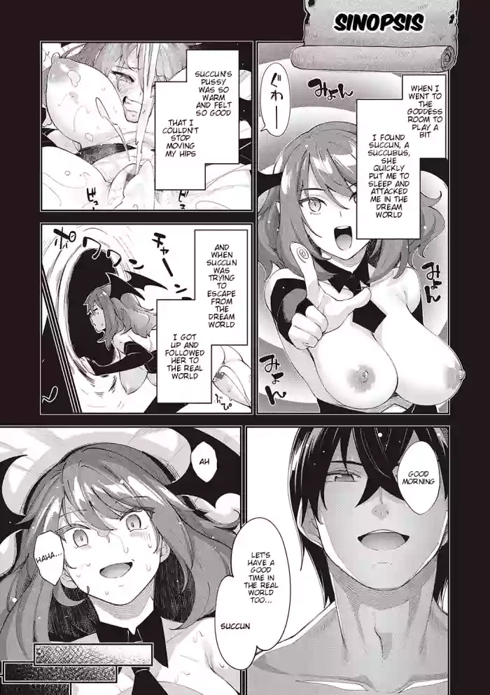 [Akino Sora] Isekai Kita node Sukebe Skill de Zenryoku Ouka Shiyou to Omou 5-sha-me | I Came to Another World, So I Think I'm Gonna Enjoy My Sex Skills to the Fullest! 5th Shot (COMIC ExE 34) [English] [Digital] cover