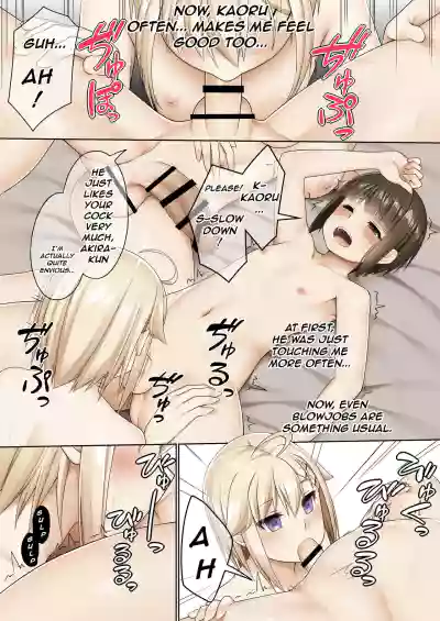 Page 33