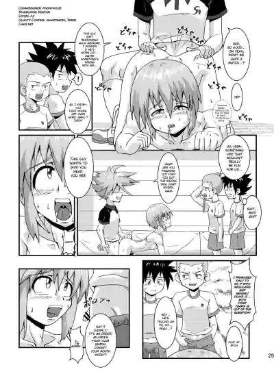 Page 29