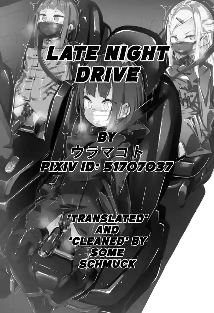 [ura_macoto] Late Night Drive (Hidden Bondage Pleasure Torture in a Car) [English] cover