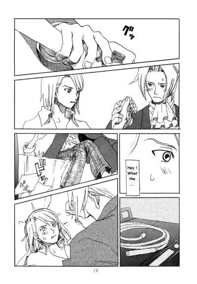 Page 15