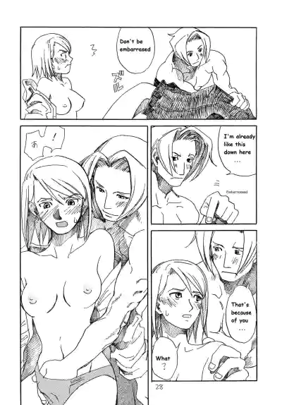 Page 27