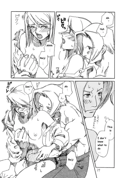 Page 28