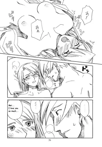 Page 35